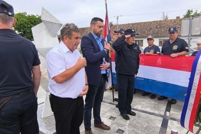 Dan državnosti 2025.