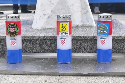 Dan državnosti 2025.