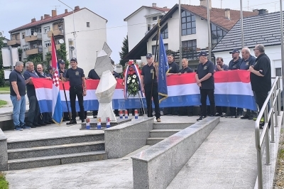 Dan državnosti 2025.