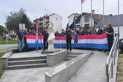 Dan državnosti 2025.