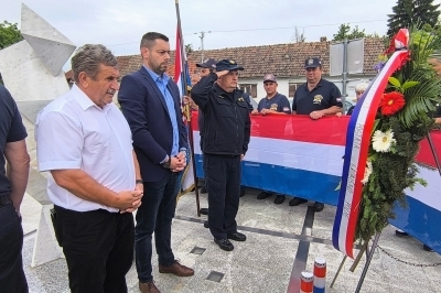 Dan državnosti 2025.