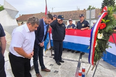 Dan državnosti 2025.