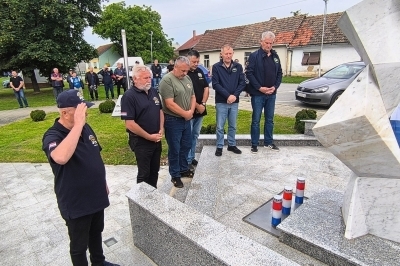 Dan državnosti 2025.