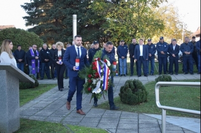 Dan branitelja grada 2025.