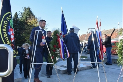 Dan branitelja grada 2025.