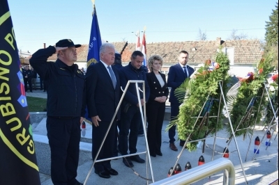 Dan branitelja grada 2025.