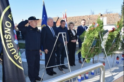 Dan branitelja grada 2025.