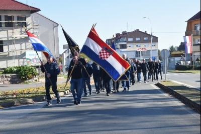 Dan branitelja grada 2025.