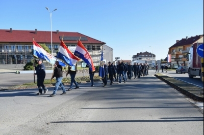 Dan branitelja grada 2025.