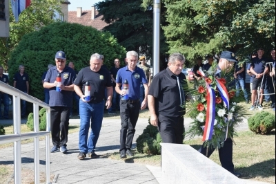 Dan pobjede i domovinske zahvalnosti i Dan hrvatskih branitelja 2026.