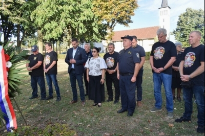 Komemoracija Ivanovo Selo 2026.