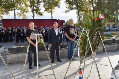 Komemoracija Ivanovo Selo 2026.