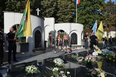 Komemoracija Ivanovo Selo 2026.