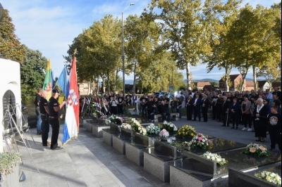 Komemoracija Ivanovo Selo 2026.