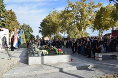 Komemoracija Ivanovo Selo 2026.