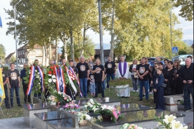 Komemoracija Ivanovo Selo 2026.