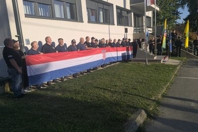 Dan policije 2026.