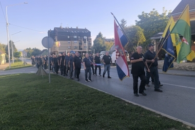 Dan policije 2026.