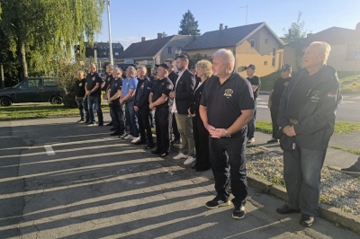 Dan policije 2026.