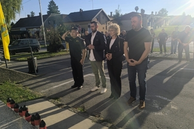 Dan policije 2026.