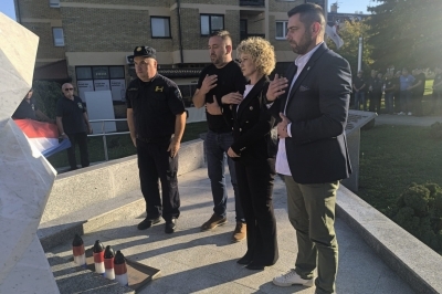 Dan policije 2026.